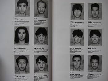 Yellows men : Tokyo 1995　五味彬　初版 41+byB0sENL._UF350,350_QL80_.jpg